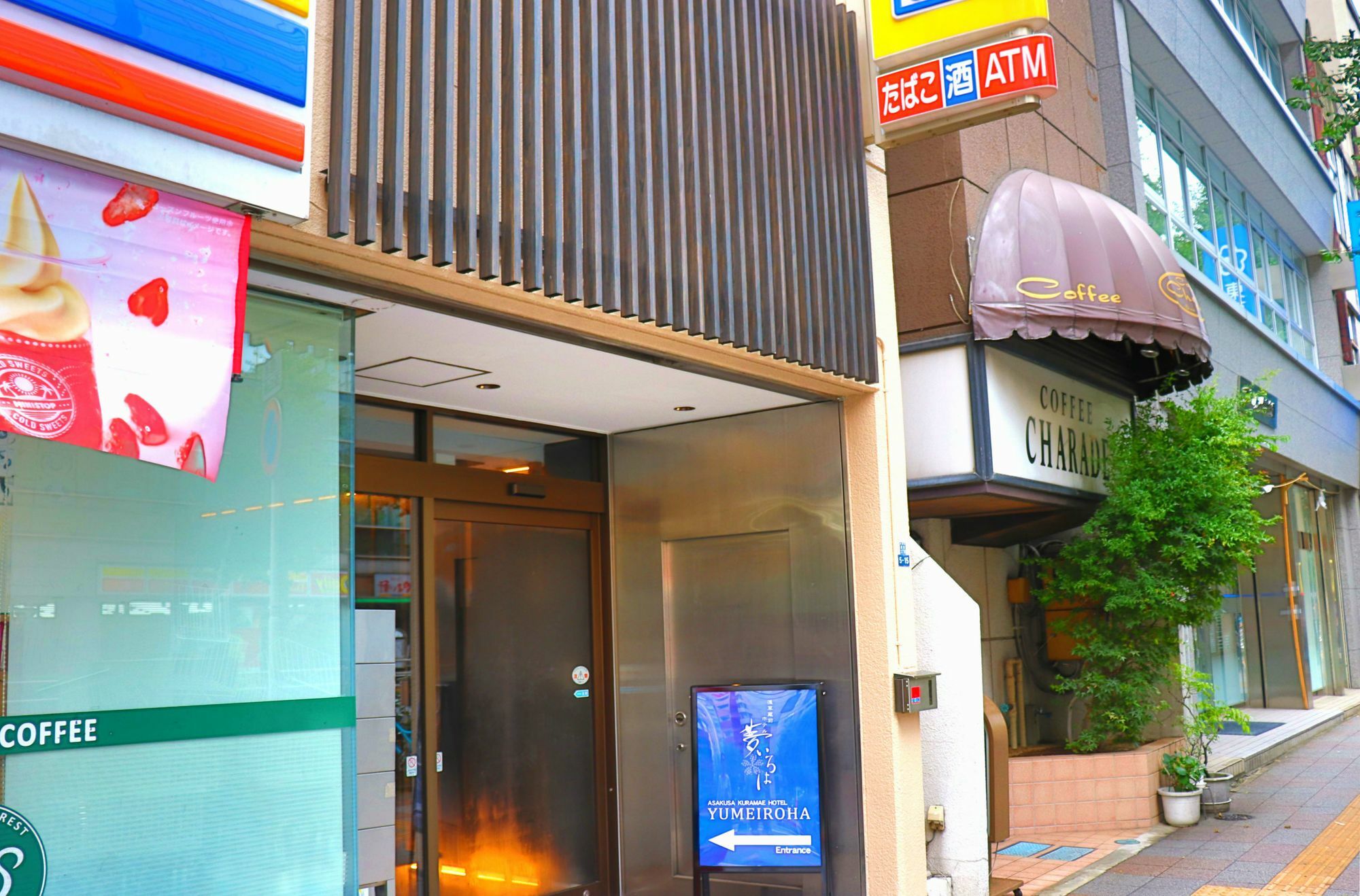 Asakusa Kuramae Hotel Yume Iroha Токио Екстериор снимка